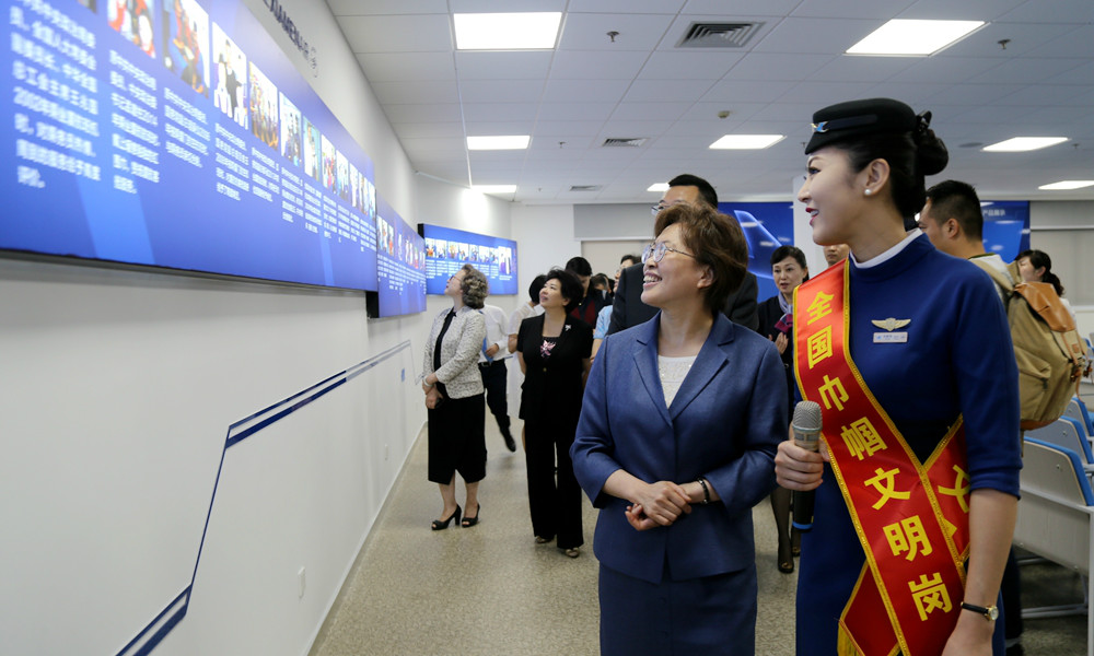 威廉希尔williamhill家政效劳培训网(图3)