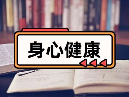 威廉希尔williamhill做月嫂必要具备哪些前提。(图1)