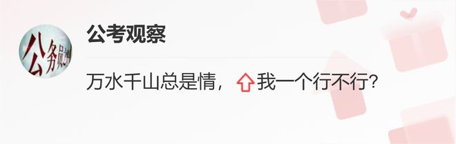 威廉希尔williamhill做月嫂必要具备哪些前提。(图5)