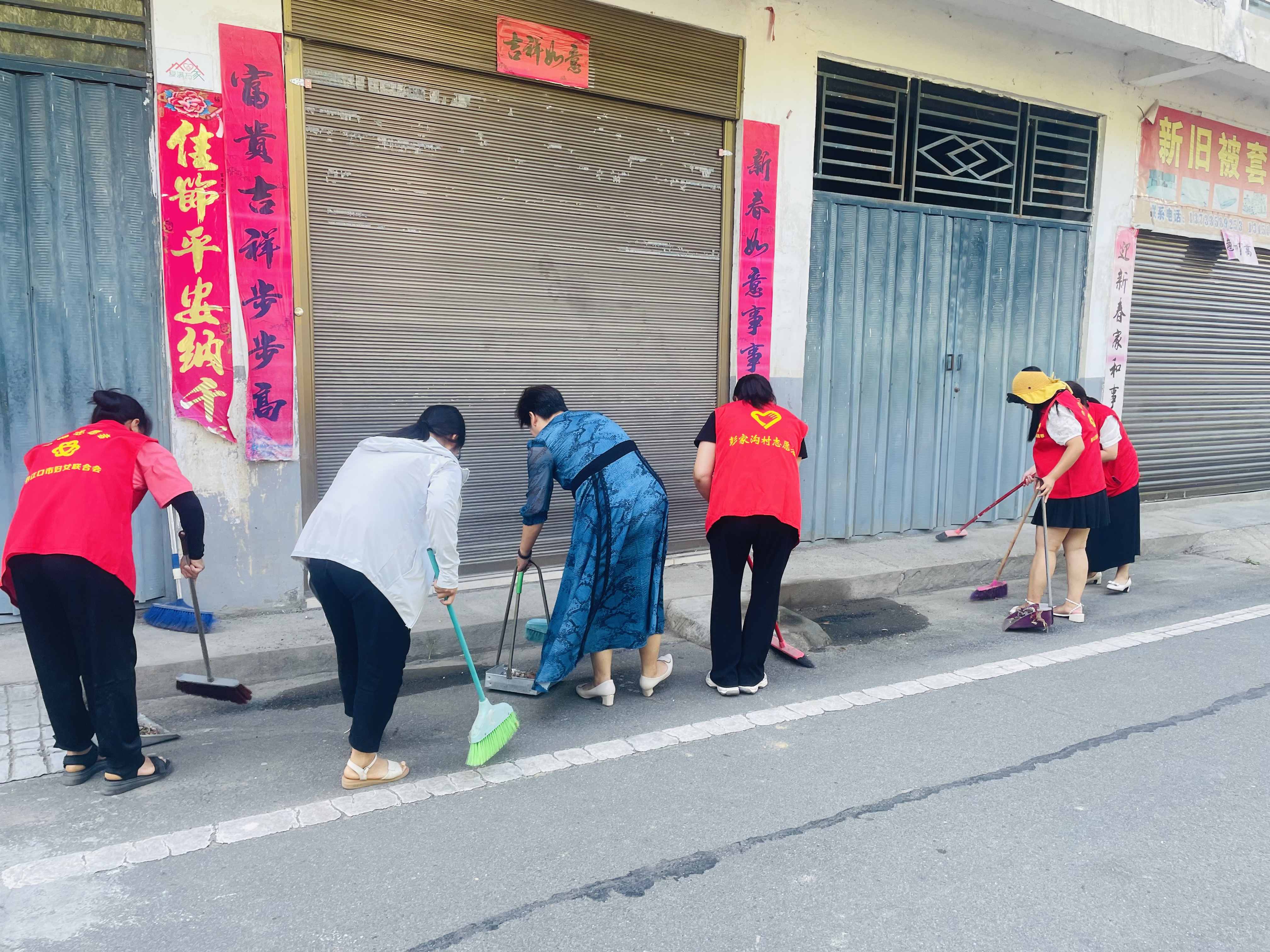 威廉希尔williamhill珞南街道归纳法律核心发展系列整饬职业助力武大校庆就手举办