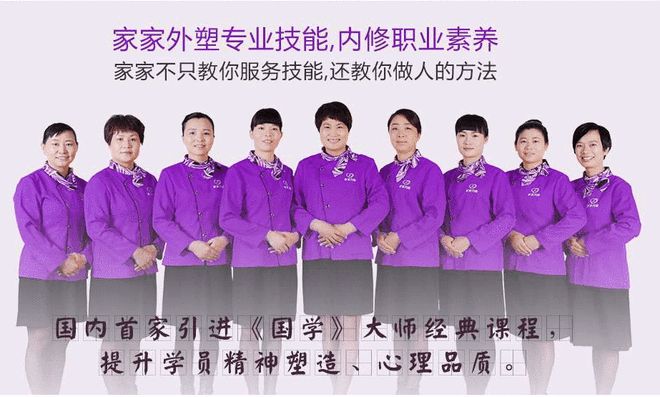 要思做好月嫂这几个要求是威廉希尔williamhill必备的看看你都相符吗？(图3)