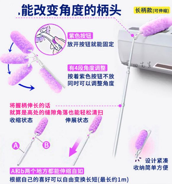 近邻邻人累死累活做家务不如我家如此30分钟！保洁姨娘的大消弭秘籍连日本主妇都念抄作业…威廉希尔williamhill(图19)
