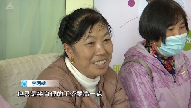 威廉希尔williamhill月薪3000-100节后这个行业超抢手！(图2)