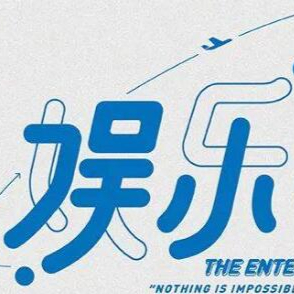 威廉希尔williamhill家政是做什么？(图5)