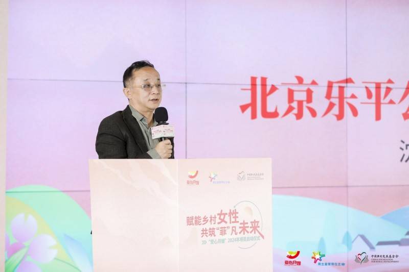 菲仕兰爱心月嫂2024年项目启动阶梯培训升级赋能威廉希尔williamhill(图3)