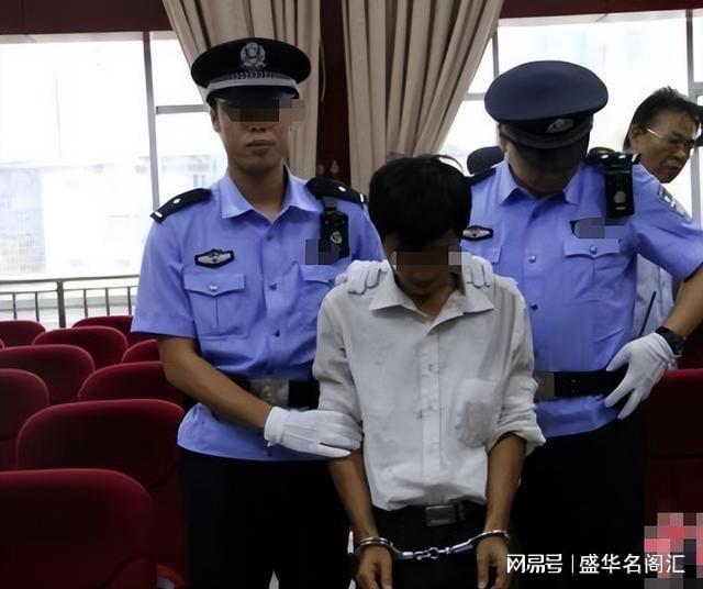 威廉希尔williamhill男人与保洁产生闭联后将其甩掉导致保洁冻死公法上何如界说？(图10)