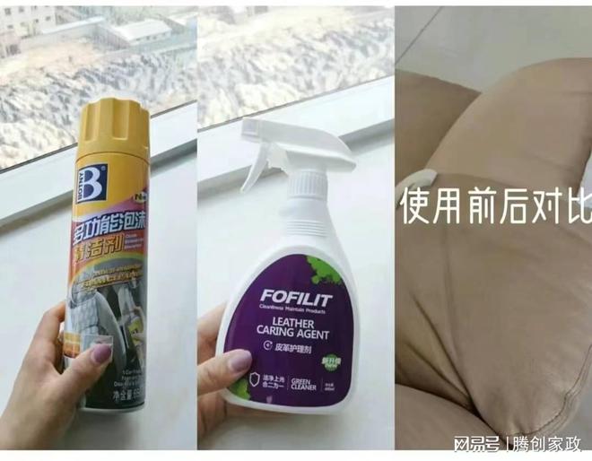 威廉希尔网址月嫂育儿嫂(图1)