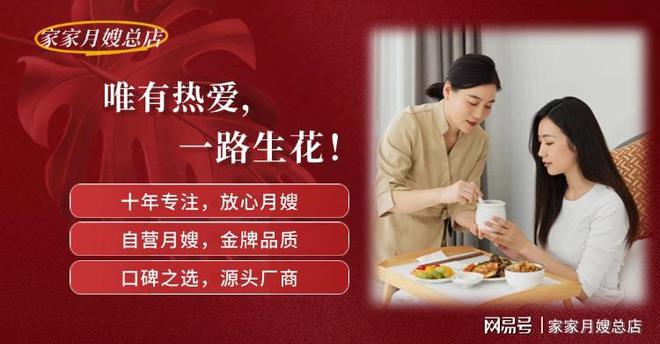 威廉希尔入口月子会所有没有必要去？亲身经历分享(图3)