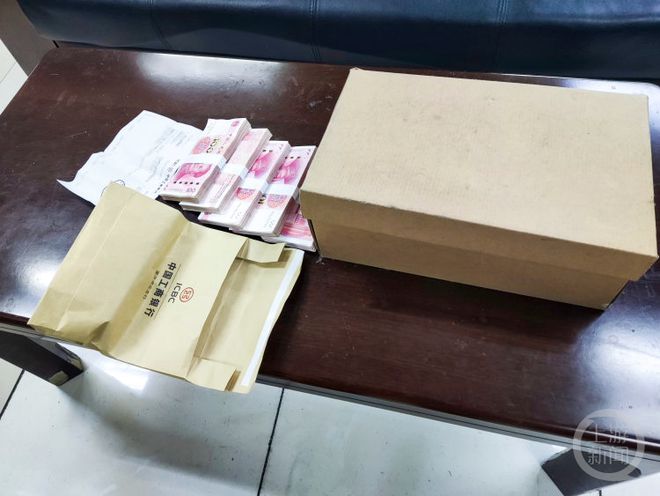保洁阿姨捡到5万巨款租户竟忘得一干二净结局太暖了威廉希尔下载(图1)