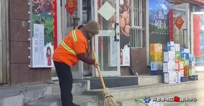 春节不停威廉希尔下载歇他们用坚守为城市 “梳妆”(图2)