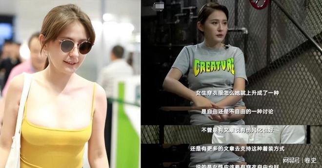 强悍的首位85后飞天视后未婚生女带娃拍戏颁奖礼上感谢月嫂(图11)