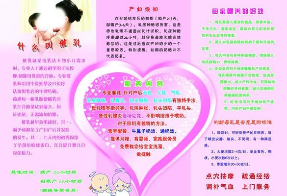 家门口就业机会多看山东多元农民工就业的“三变”