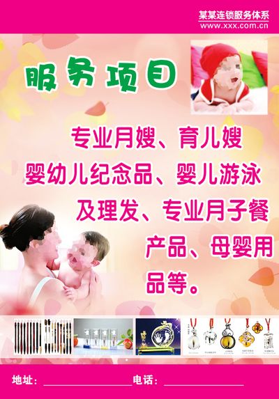 威廉希尔APP家门口就业机会多看山东多元农民工就业的“三变”
