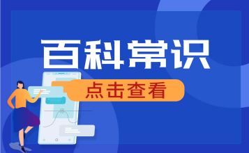 月嫂一个月多钱？一个新手怎么做月嫂谁知道？(图1)