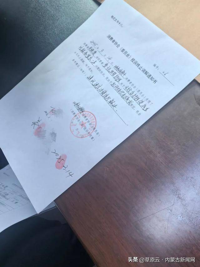 呼和浩特一月嫂喂奶险致婴儿窒息 雇主怒告母婴护理公司(图3)