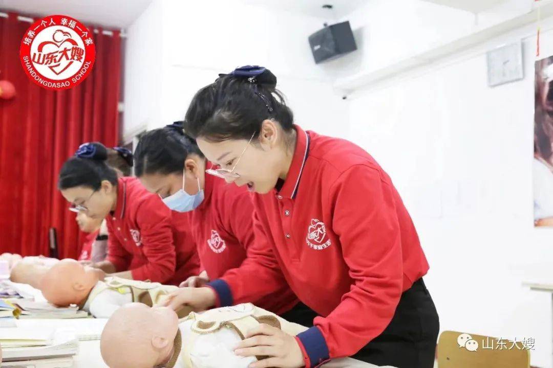 月嫂心声：月嫂行业的这威廉希尔入口4大魅力你感受到了吗？(图2)