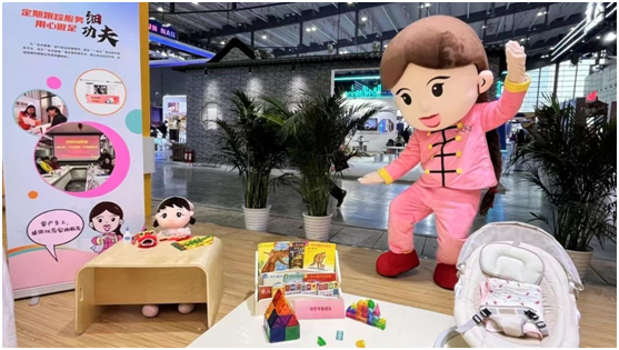 “功夫家嫂”什么来头？佛山打造“定制式”家政品牌(图1)