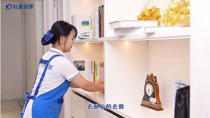 威廉希尔官网家政行业迎来大跃迁大学生投身家政开辟新天地(图2)