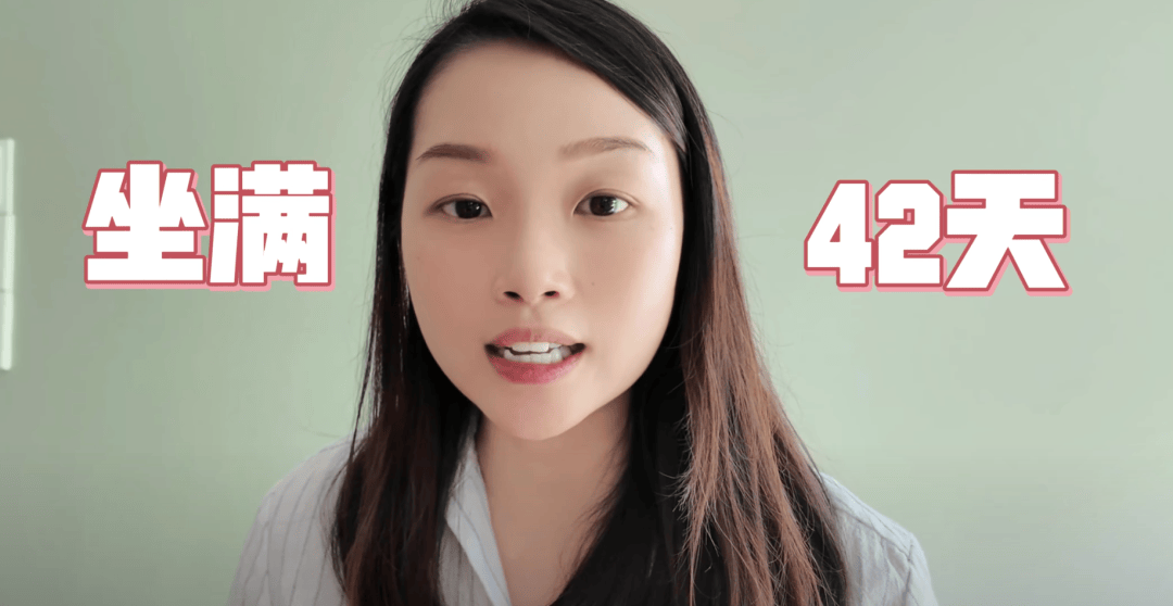 华人情侣抢到绝版签证来新西兰买房生娃八年了“还是没有归属感”(图16)