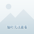 威廉希尔下载家庭保洁分为哪些种类 家庭保洁一般多少钱(图1)
