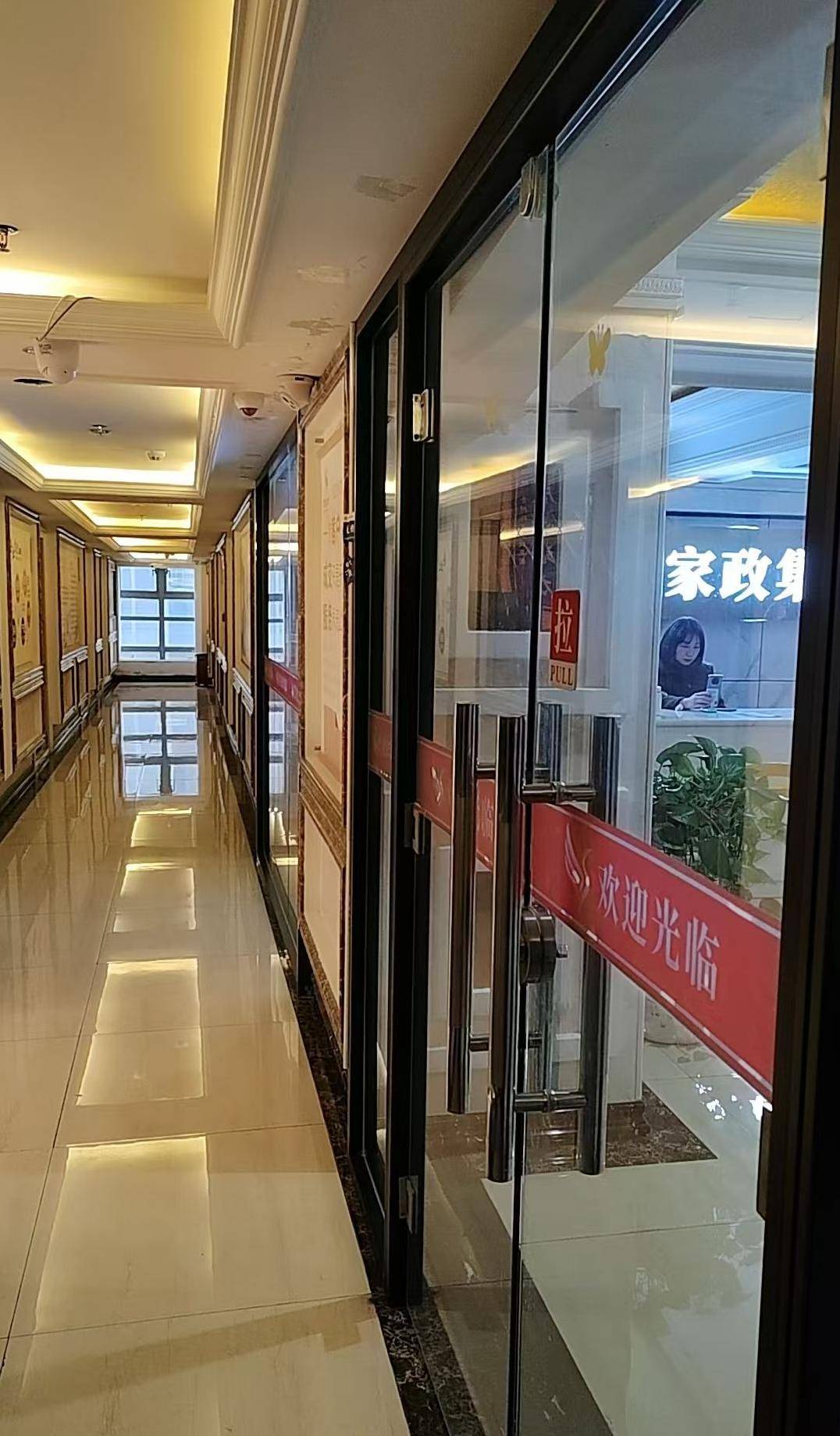 2025年贵阳月嫂为何纷纷选择学习考证？提升技能 拓宽职业前景(图1)