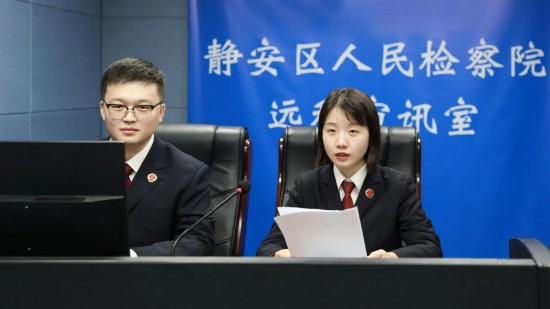 大江东丨以案说法：“开盒”链条上的违法者威廉希尔入口(图2)