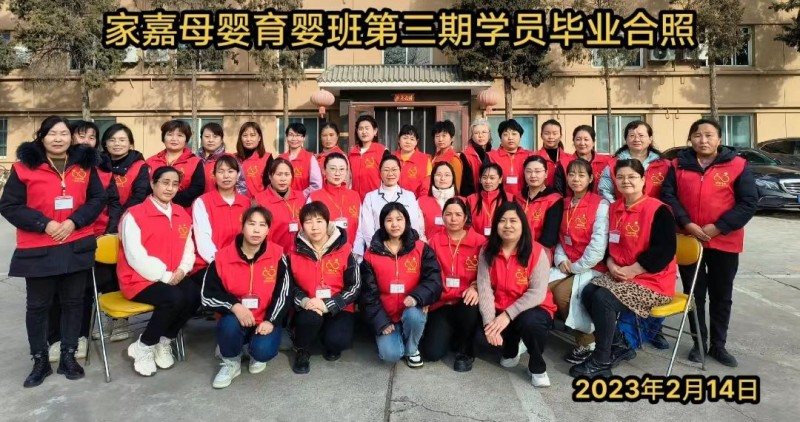 威廉希尔网址月嫂都需要做哪些工作？月嫂是保姆吗？(图2)