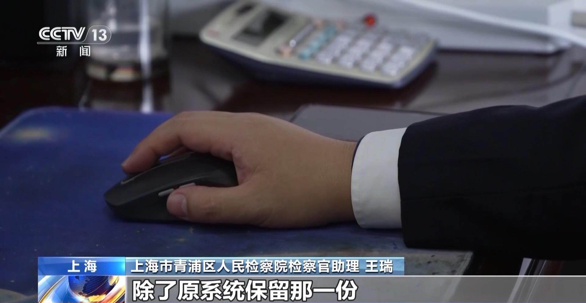 月嫂机构员工卖了4万条新生儿信息私密信息从何而来？(图20)