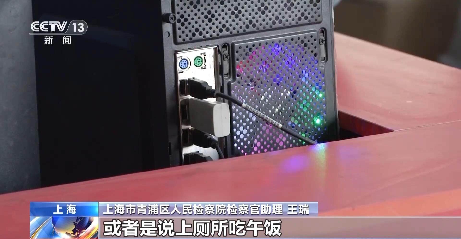 月嫂机构员工卖了4万条新生儿信息私密信息从何而来？(图22)