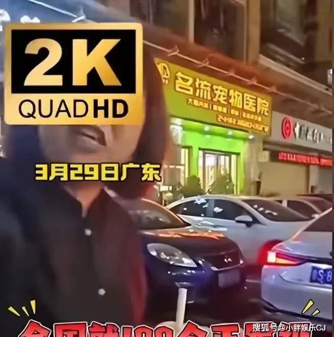 保洁大妈冒称正军级当街呵斥执法人员警方介入大妈摊上事了(图5)
