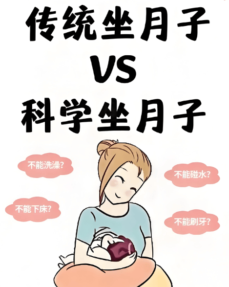 赤峰五狐家政：月嫂篇私签月嫂还是找中介公司？(图2)