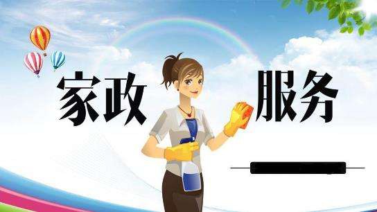 “粤式”服务消费激活内需市场新引擎
