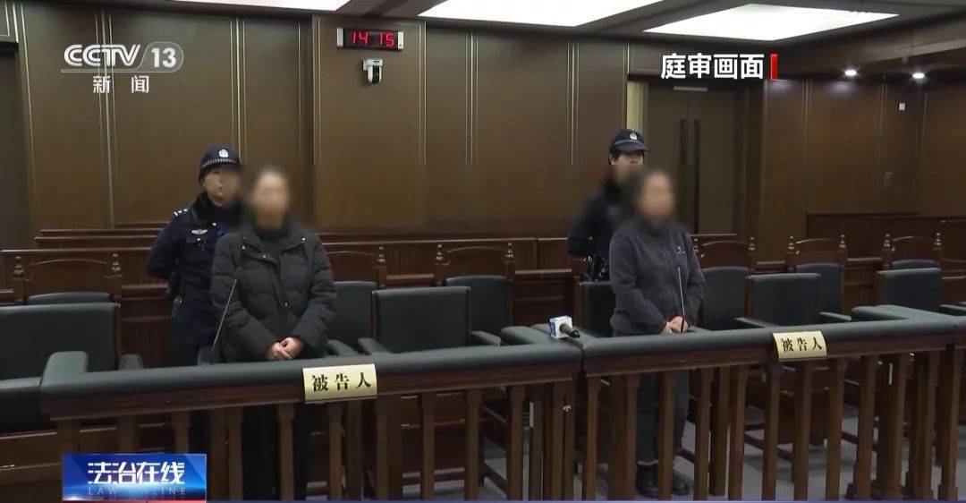 近4万新生儿资料被非法交易月嫂公司员工判刑3年(图5)