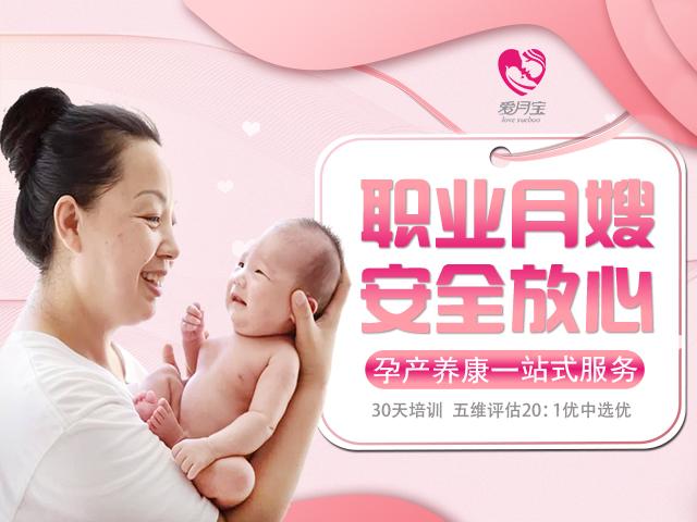 威廉希尔官网昆明狗街月嫂：点亮巾帼就业梦谱写乡村振兴新篇章