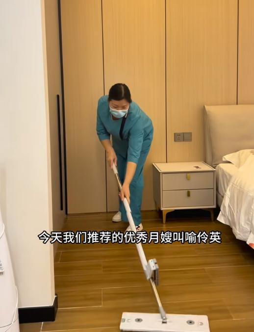 砥威廉希尔入口砺奋进 星光闪闪 ——玉雅月嫂故事荟集锦（下）(图2)
