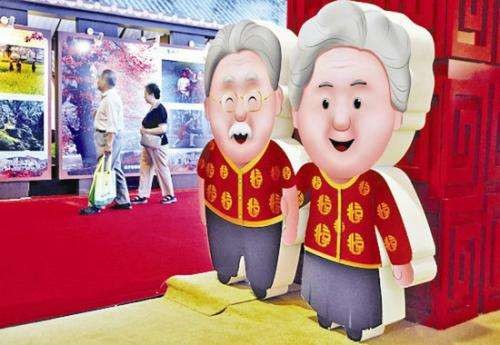未来5年最赚钱的10种工作快看看有你的吗？(图4)