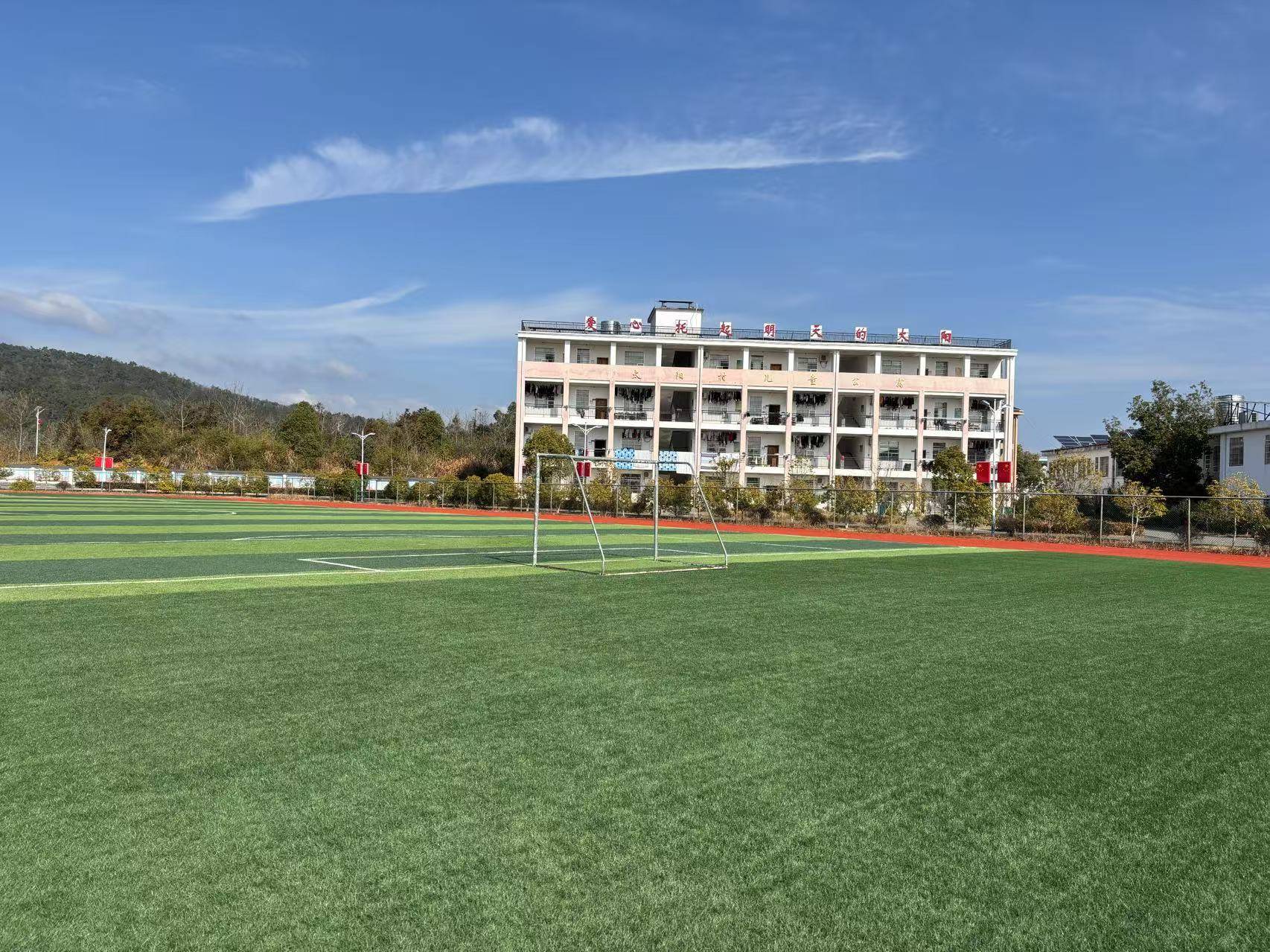 453个孩子和他们的“太阳村”丨红星深度威廉希尔APP(图5)