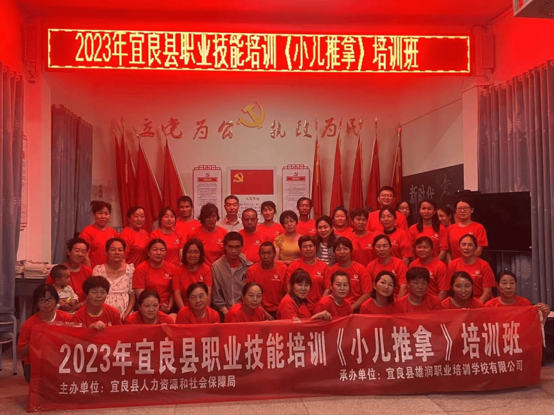 一线快报 “狗街月嫂”品牌点亮巾帼就业梦 蹚出乡村振兴新路子(图2)