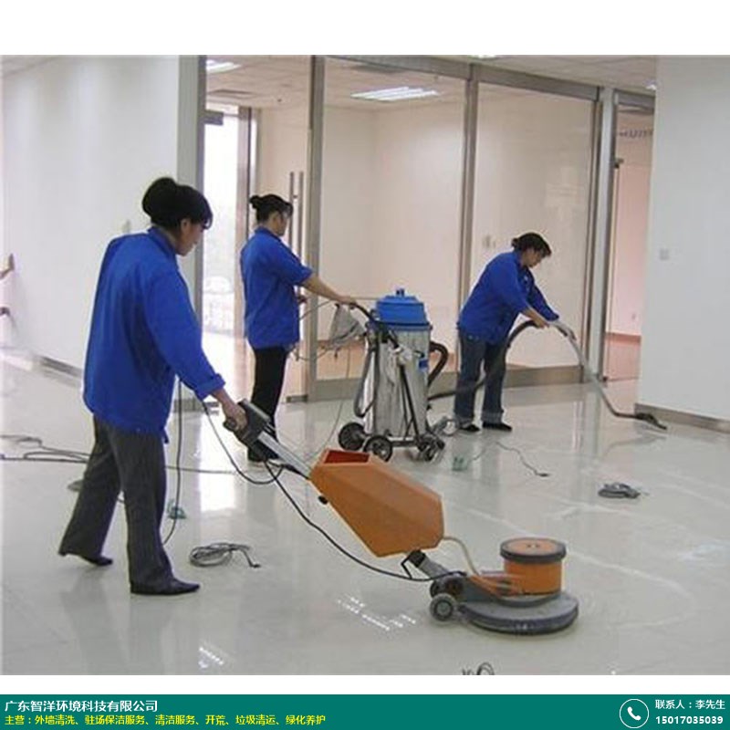 “保洁阿姨需要休息室”引来各方关注已有单位让这份善意落地生根