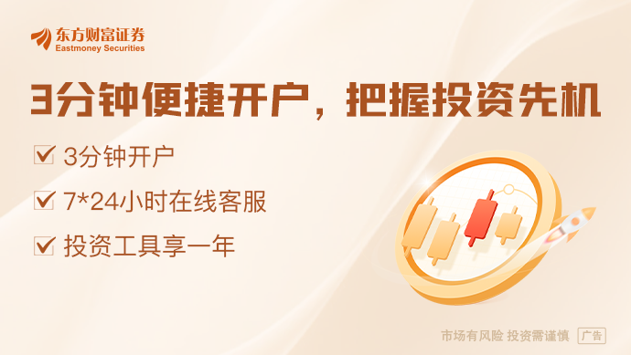 9部门发文促进家政服务消费扩容升级(图1)