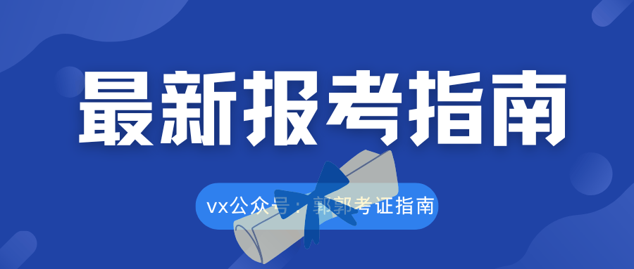 了解月嫂：适合人群就业方向发展前景(图2)