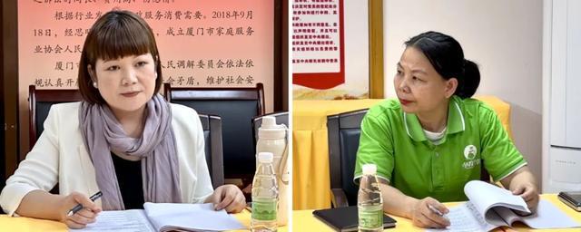 厦门家政企业要实施等级划分与评威廉希尔平台定啦(图4)