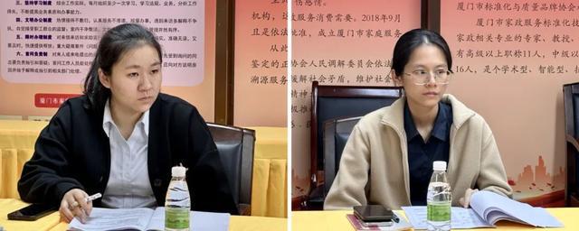 厦门家政企业要实施等级划分与评威廉希尔平台定啦(图5)