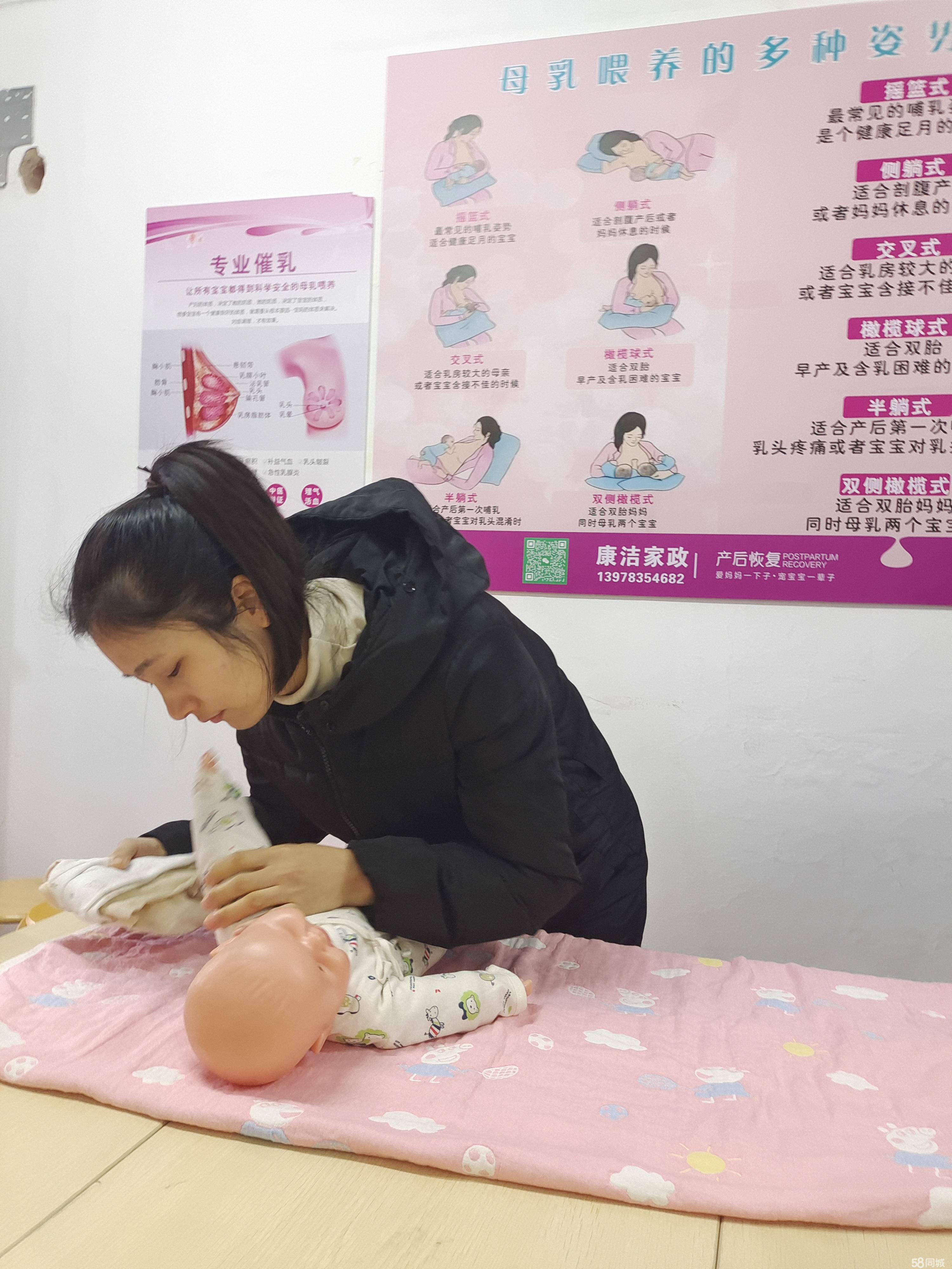热搜第一张小波回应“明星月嫂与林允合照”