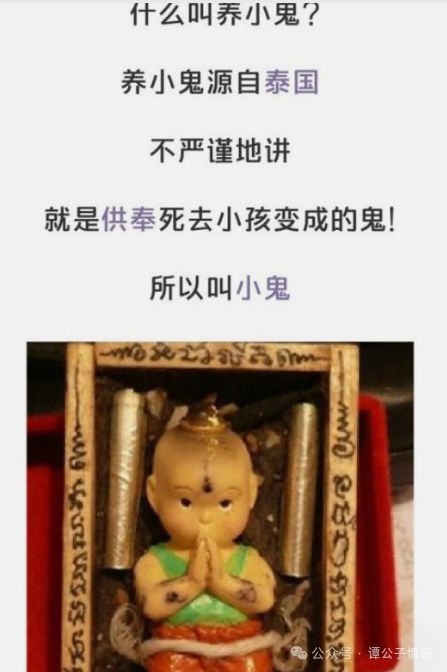 震惊香港“双婴男尸”浸泡玻璃瓶亲生父母被捕惨案骇人听闻(图3)