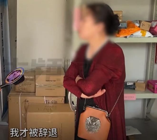 威廉希尔下载孕妇举报保洁玩手机物业回应却引发轩然(图2)