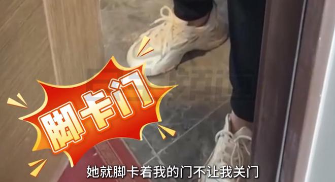 威廉希尔下载孕妇举报保洁玩手机物业回应却引发轩然(图11)