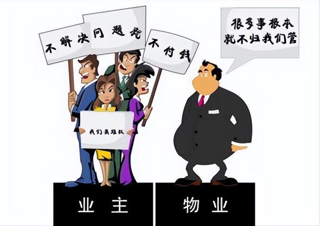 威廉希尔下载孕妇举报保洁玩手机物业回应却引发轩然(图23)