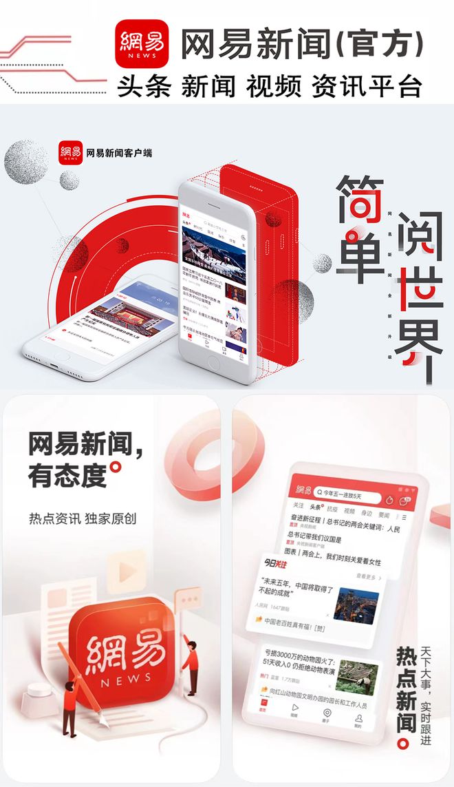 青龙职教中心首期月嫂培训开班(图2)