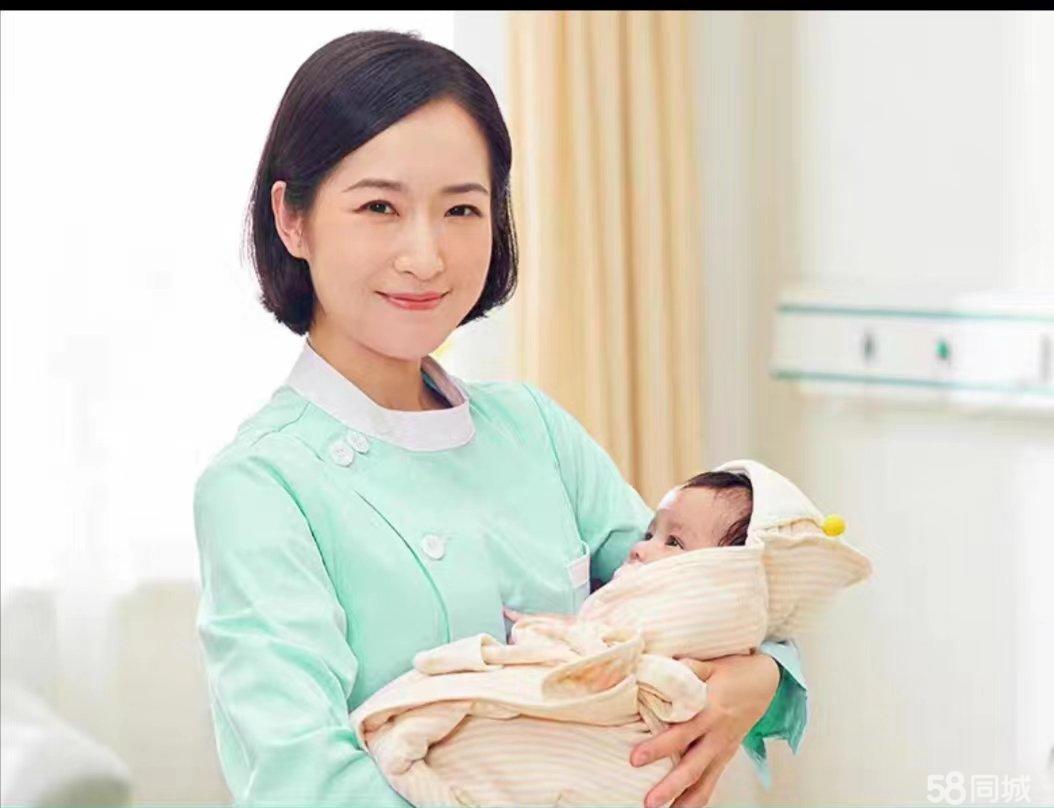 威廉希尔APP林允生孩子了？林允合影明星月嫂引怀孕猜测沈腾躺枪知情人发声